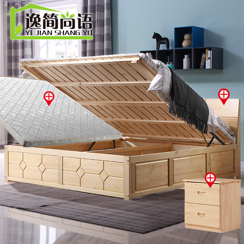 �ݼ�����Ҿ��ļ���tz003