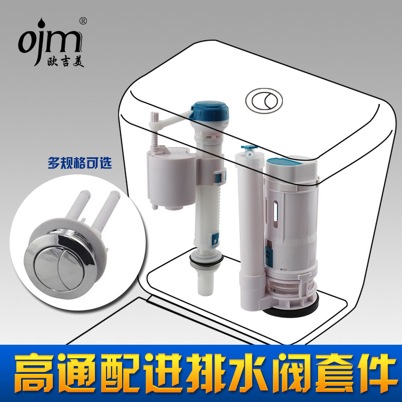 ŷ����˫����ˮ����ͰNA202