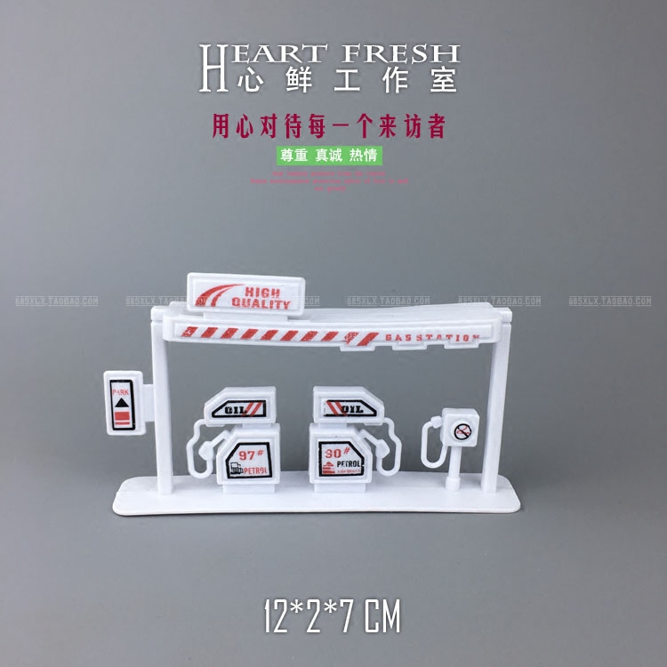 Mental Sand Furniture Alloy Car Model Toy Car Scene Accessories Petrol Station Dress Home Wine Prop Model Pendulum