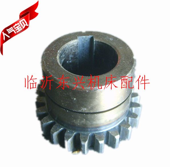 Drilling machine accessories Nanjing four machine Z3035B 51162 motor gear M2 5 Z21 height 40 holes 28