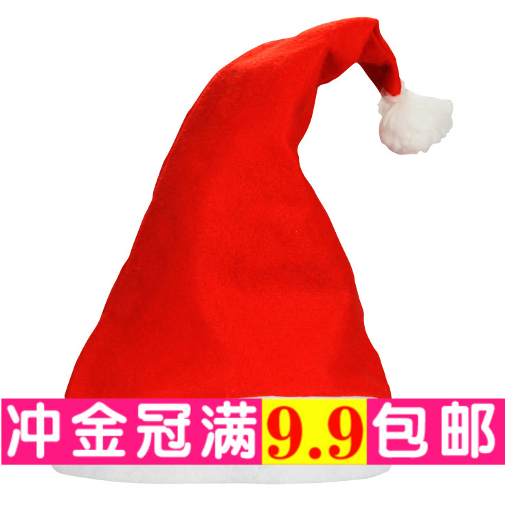 Christmas Decorations Children Adults Unwoven Fabrics A Christmas Hat Kindergarten Bar Mall Six Section Gift Gifts