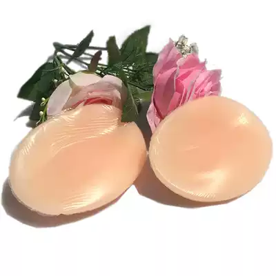 BEAUTYFORM beauty silicone chest pad fake breast thin lower thick chest pad