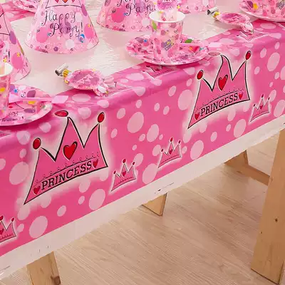 Birthday party supplies Children's party popular items Party supplies tablecloth layout A variety of styles