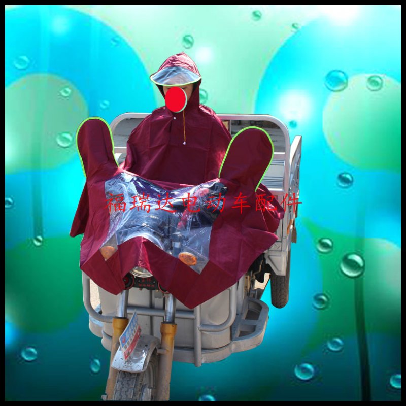 Electric tricycle motorcycle poncho Adult unisex single large raincoat Large hooded riding poncho