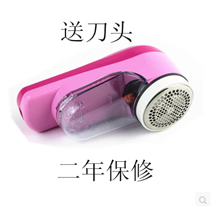 Boga BJ-8856 trimmer hair ball rechargeable rotary sharp knife net to quickly remove hair balls