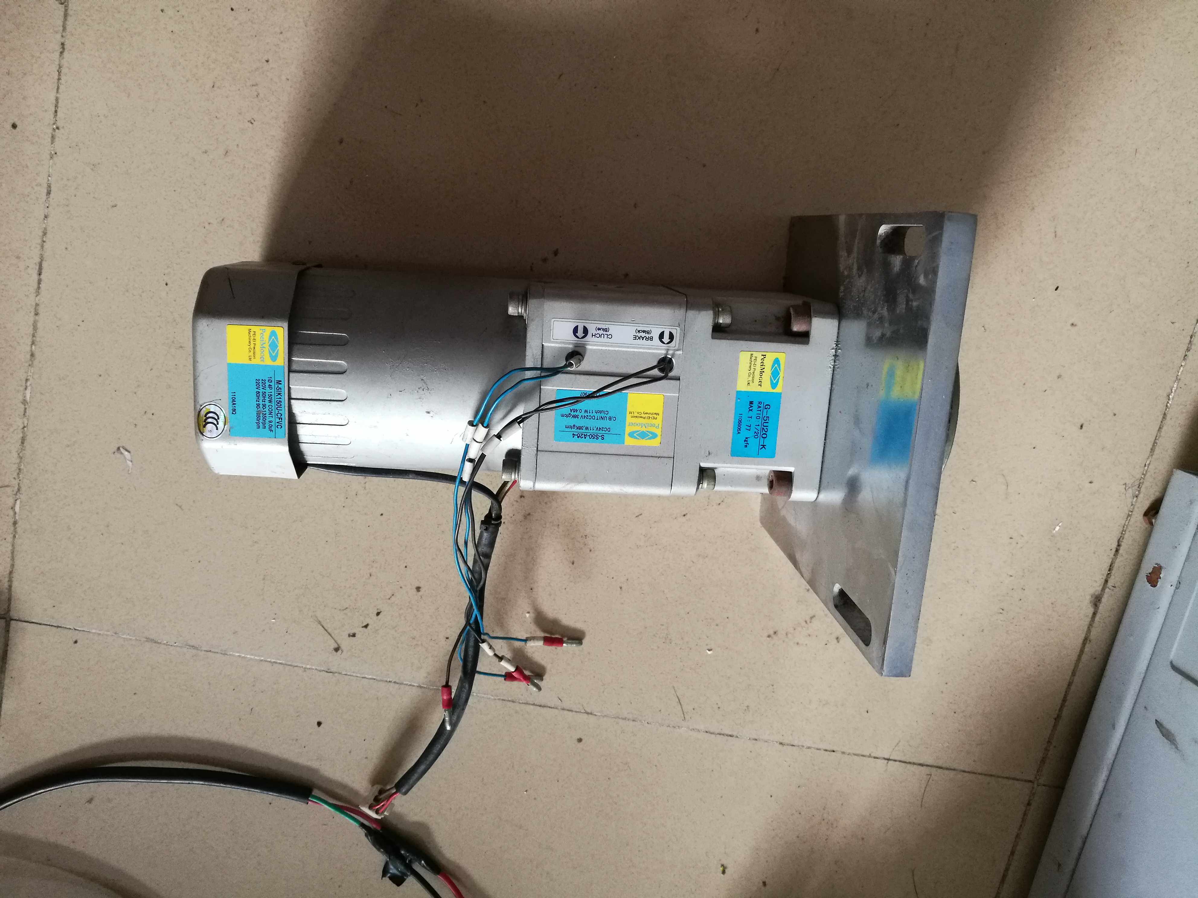 Dismantling machine North translation PEEIMOGER throttle motor M-5IK150U-CFVC S-S50-A26-4 G-5U20-K G-5U20-K 