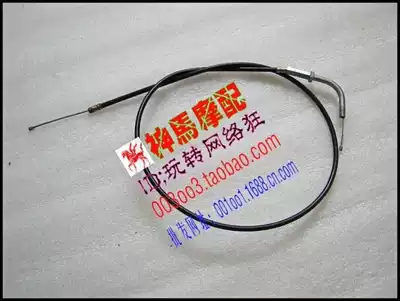 Jincheng 70 JC70C Jincheng big 70 old locomotive throttle line refueling line pull line