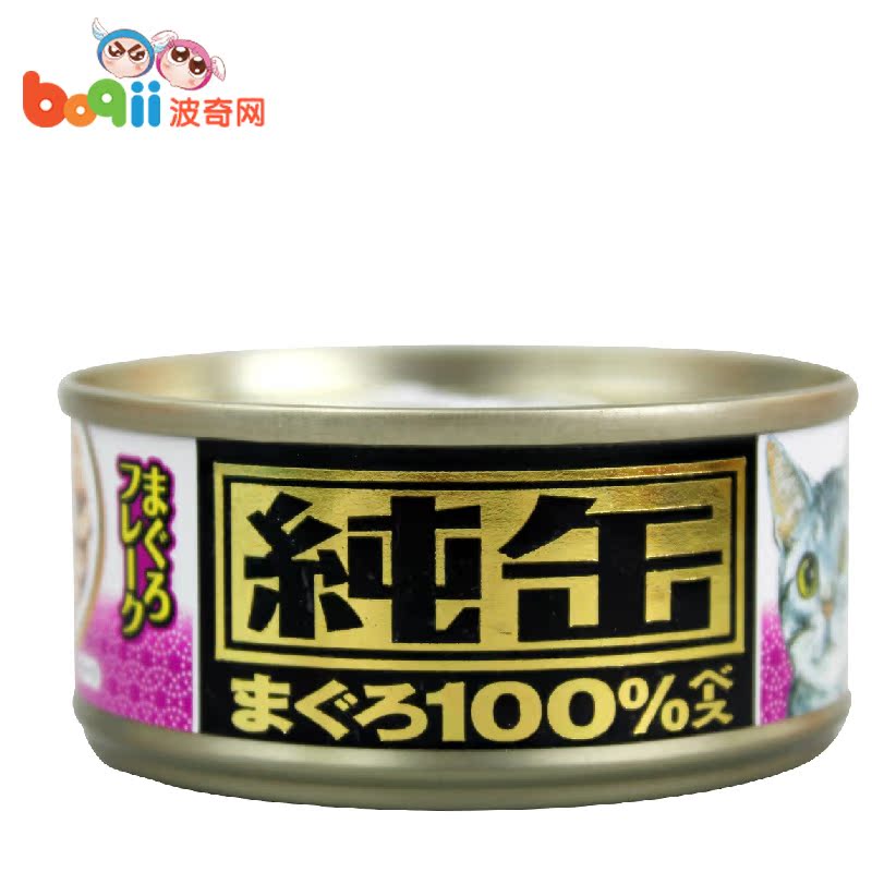 波奇网 宠物猫零食爱喜雅 金枪鱼白身薄片猫罐头70g纯缶猫湿粮