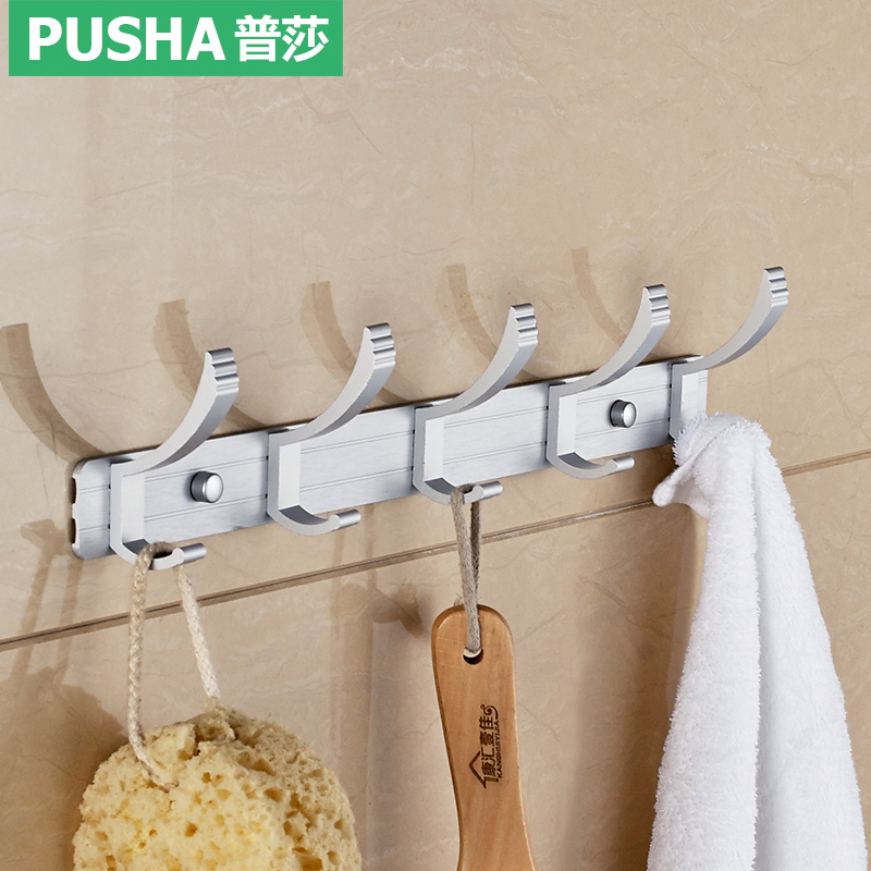 ��ɯ̫�����ҹ�PS-7033