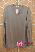 Manifen 20220034 autumn winter with wool autumn clothes mens round neck long sleeve medium thick warm top