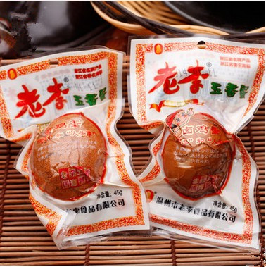 Lao Li Spiced Egg Braised Egg Stewed Egg Tea with Shell Egg 40g Pack of Snacks