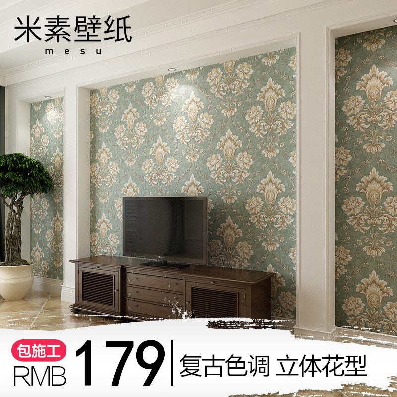 ����ŷʽӰ��ǽֽGF62403