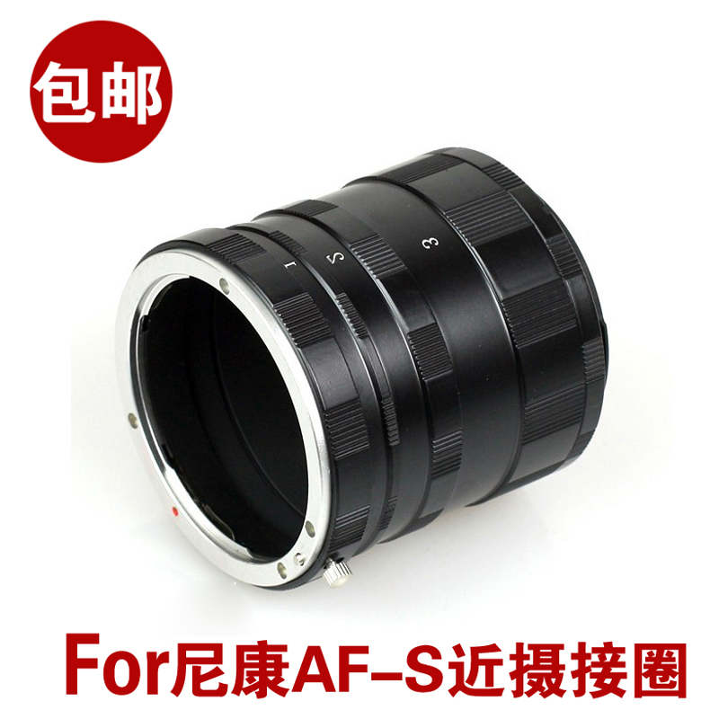 Nikon D90 D3100 D7000 D7000 Regent Ring Near Regent Circle Ring Near Reshoot Shot Micropitch