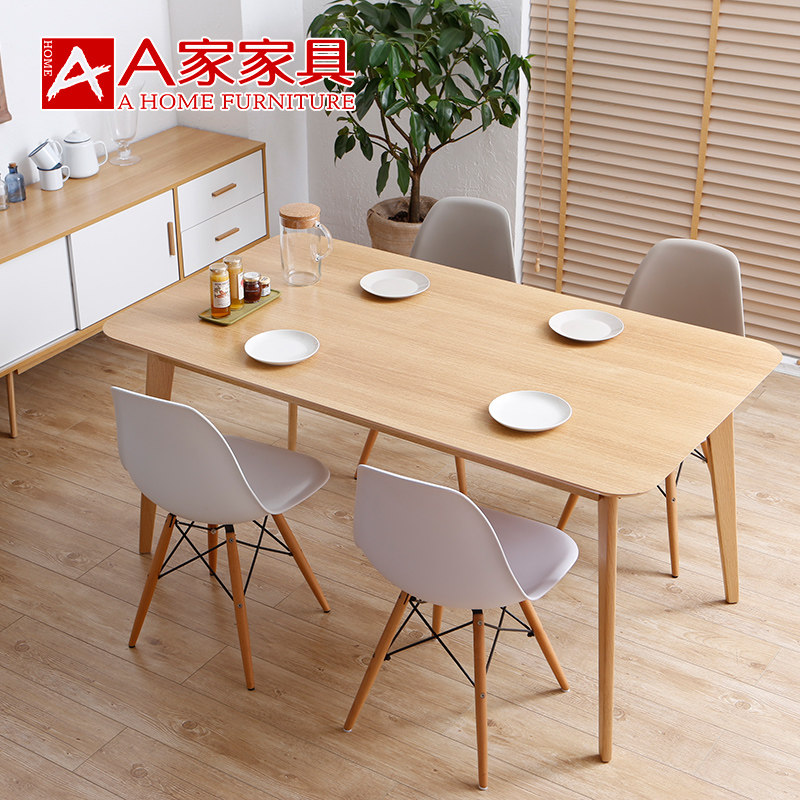 A�ҼҾ߳����βͱ߹�ADC-80