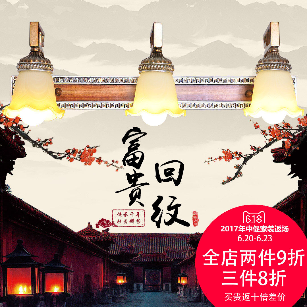 ŷ��ͼ����ʽled��ǰ��j227