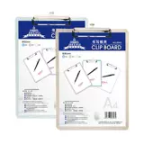 杰丽斯 A4 Transparent Board Clip 8044 Письмовая плата приспособление для работы на рабочем столе написание накладки для записи платы Файл Файлборд приспособление для отпечатка отпечатков пальцев канцелярские товары A4 Клипп для зажима Клипа Клиппер Клиппе
