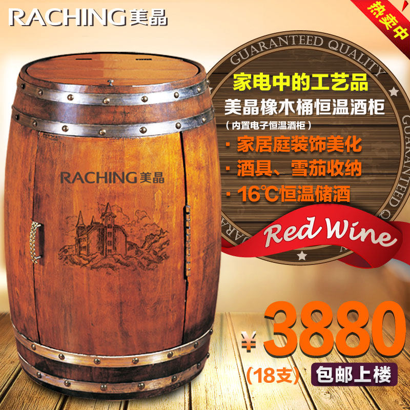 ����װ����ľͰ��ƹ�CT48A