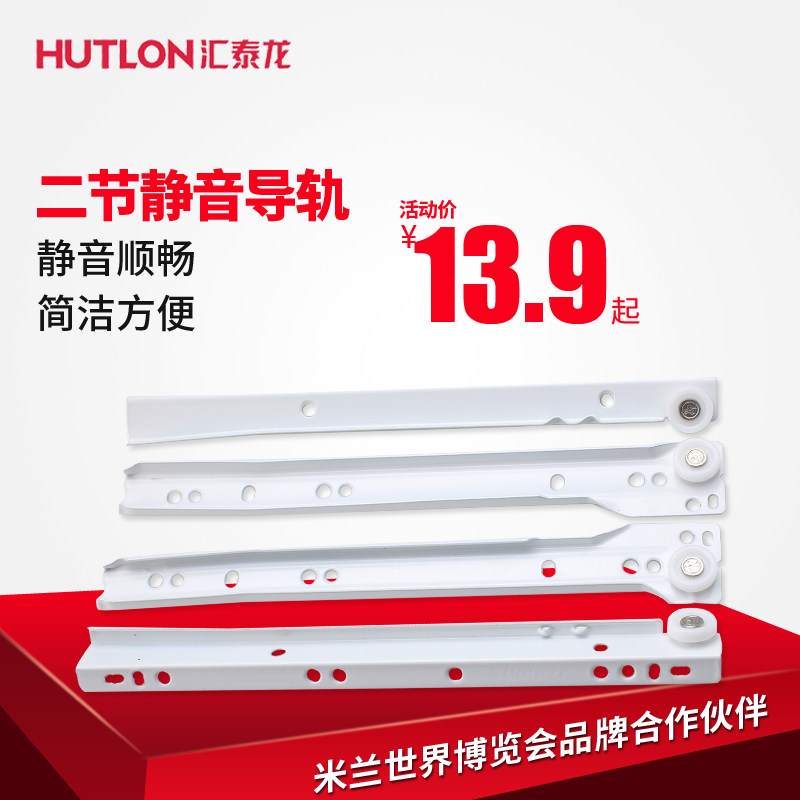 ��̩�����������ڳ��񵼹�338