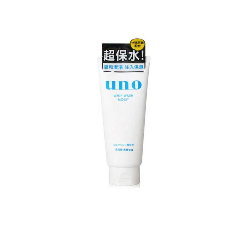Shiseido/资生堂UNO男士清爽零干涩洗颜洗面奶 130g 洁净保湿美白