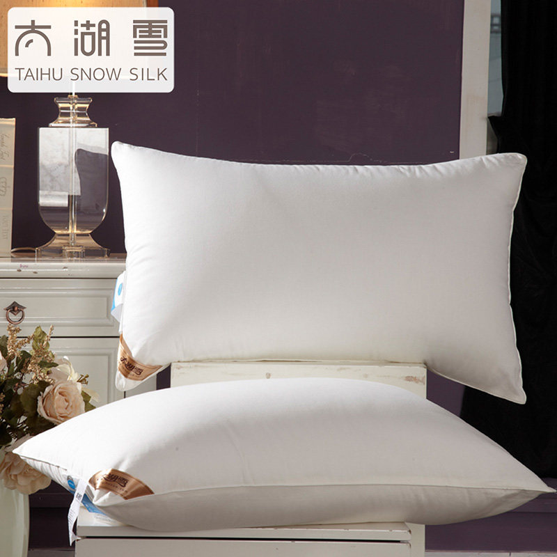 ̫��ѩ˿��������ͷ933