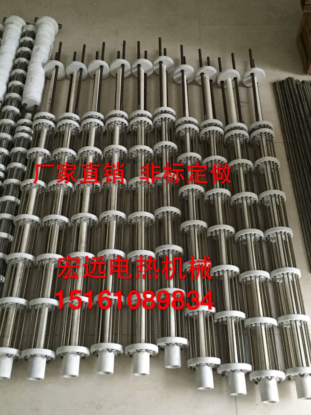 Radiation tube electric heating tube Industrial furnace heating core Ceramic chip electric heating pipe High power heater