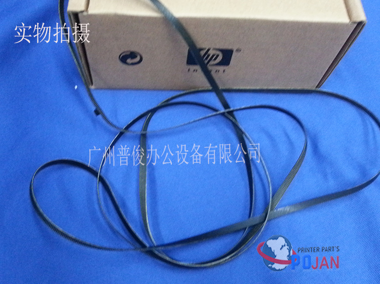 (Original brand new) Original HP100 110 120 130 111 HP plotter belt word car belt