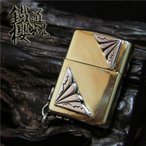 SC Railway Cherry Soul Pure Copper Restructuring Machine and FengYun Wave Fan