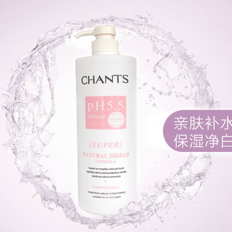 创美时2871 PH5.5亲肤调肤水1000ml