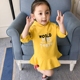 Váy bé gái dài tay mùa thu 2018 quần áo trẻ em cho bé váy len trẻ em mùa xuân và mùa thu 1-2-3 tuổi 4 váy công chúa cho bé Váy