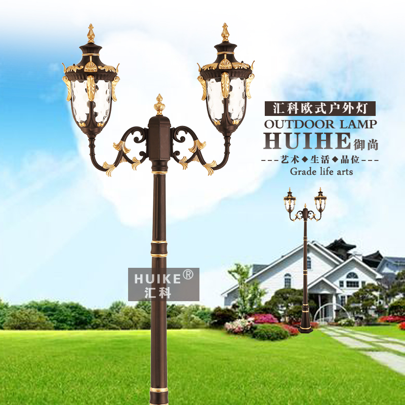 ���ŷʽ�߸�˫ͷͥԺ·��HK8028-2L