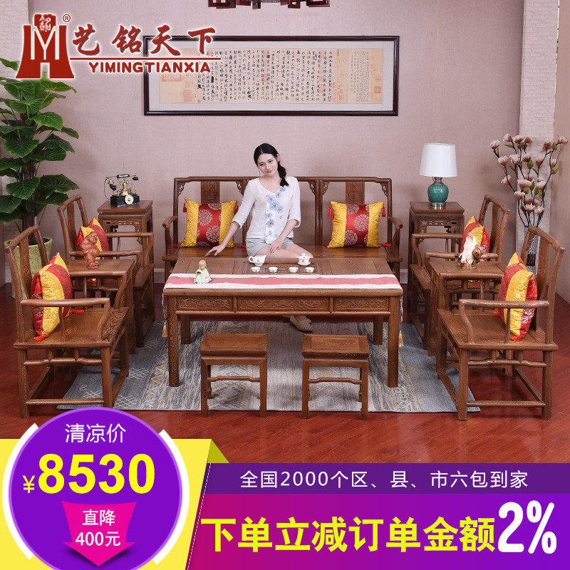 ����������ʽ�ŵ�ɳ��SF-002034