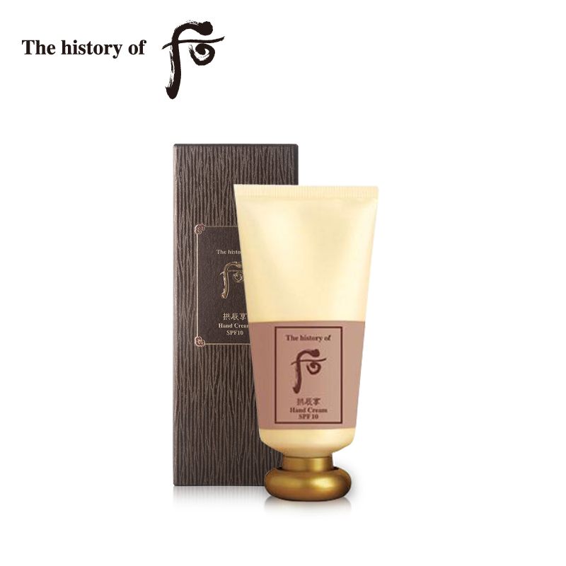 Whoo后护手霜 拱辰享护手霜 SPF10 滋润防晒  正品
