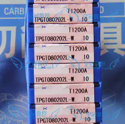 Sumitomo tang dao pian TPGT080202L-W T1200A