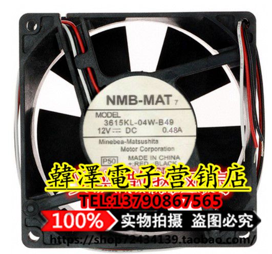 3615KL-04W-B49 THEN the heat radiating fan 9238 12V 0 48A 3-wire 9CM