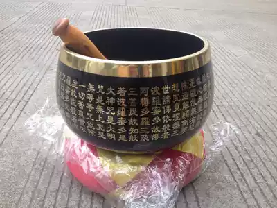 Heart of the heart of the copper