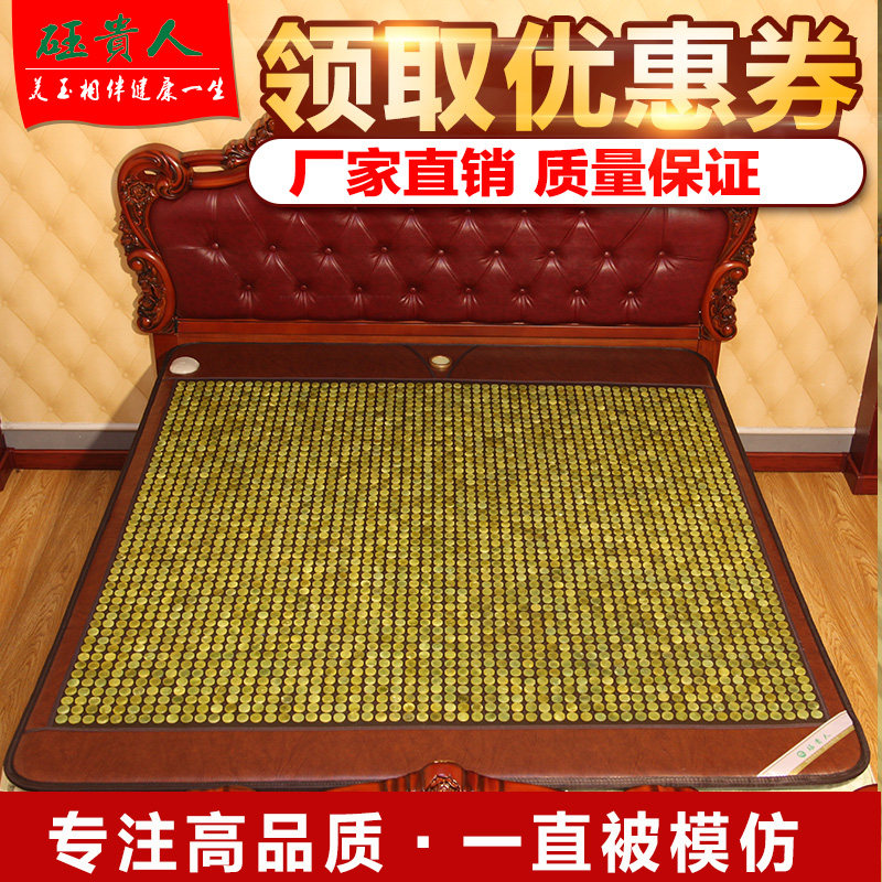 �������ʯ����CD035