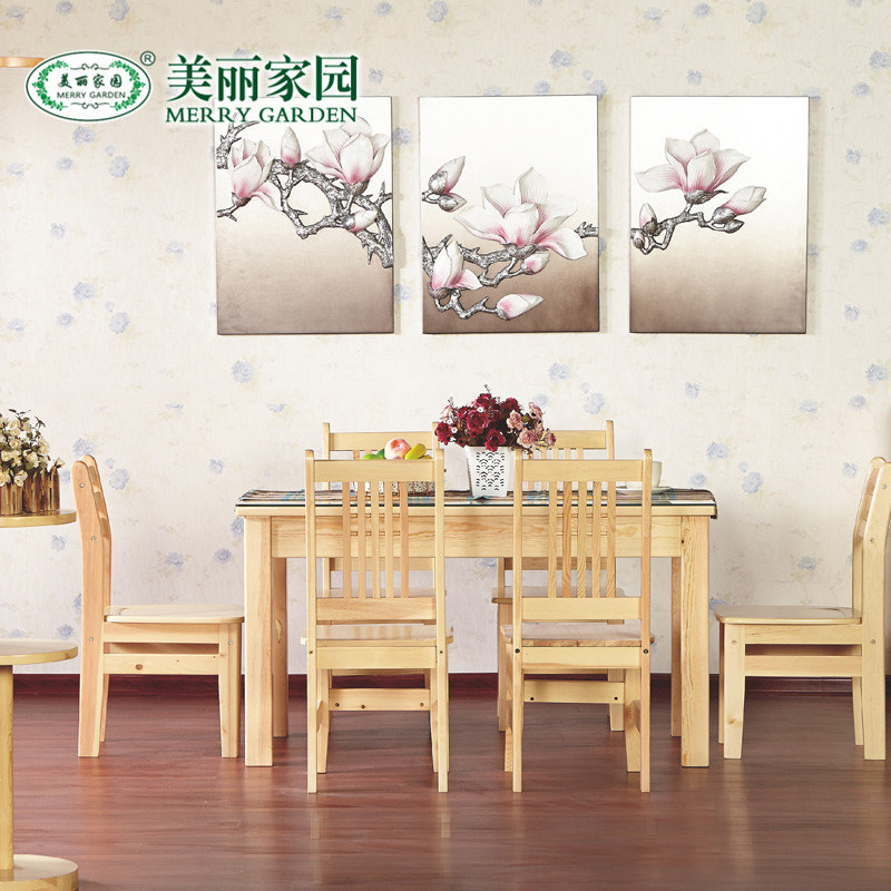 ������԰������CZT-3025