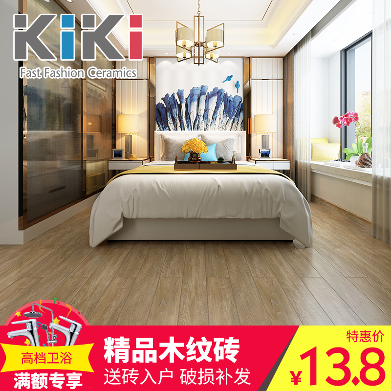 kiki��԰��שSHBS0