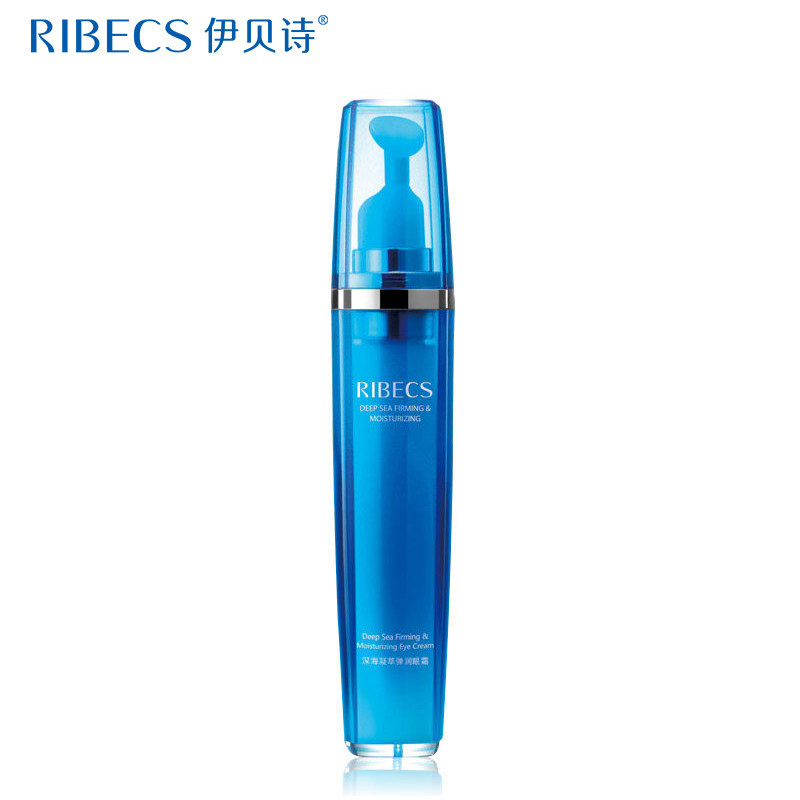 伊贝诗眼霜 深海凝萃弹润眼霜15ml 紧致补水保湿祛黑眼圈细纹
