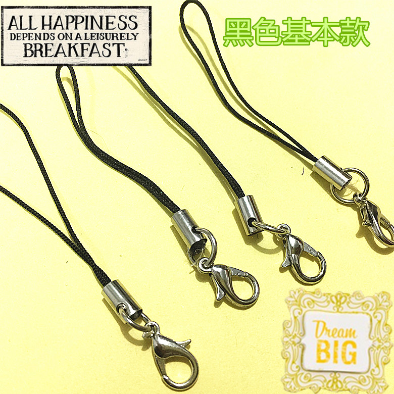 Mica shop cross stitch tool colorful mobile phone charm rope Mobile phone lanyard Mobile phone lanyard black basic section