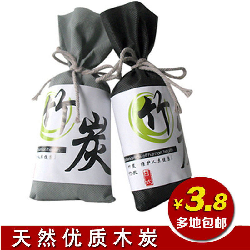 摩丝娃娃 竹炭包汽车除味除甲醛去味车用活性炭包新车除味用品