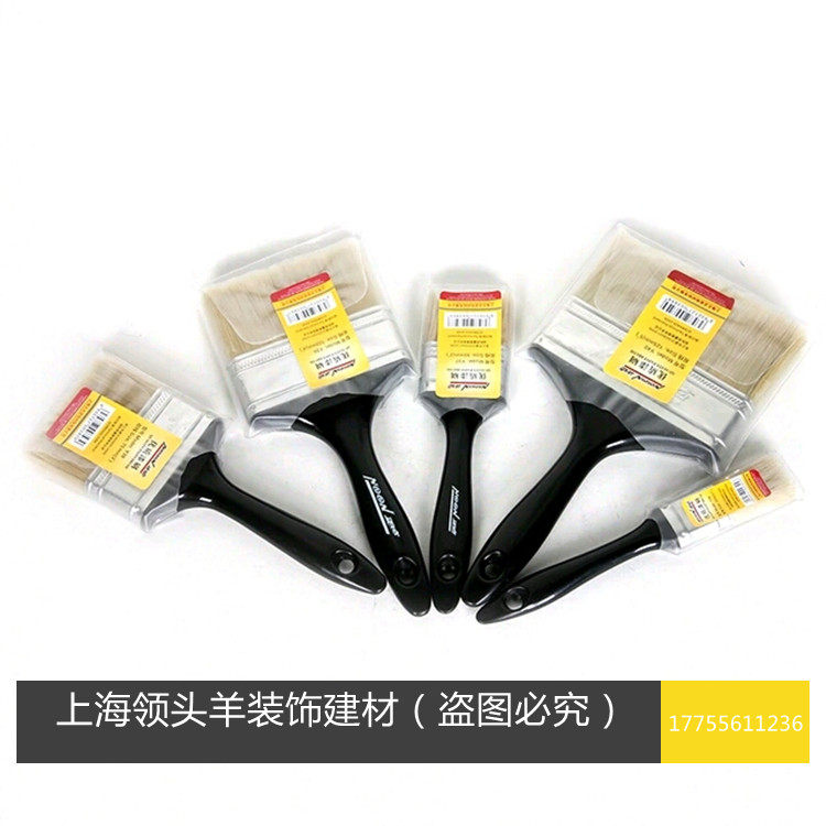 Positive points Premium Lacquer Brushed Pork Brush Brown Hair Brush Marine Brush Paint Brush 1 2 3 4 5 inches