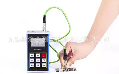 SLS232 magnetic induction or eddy current Iron-based and non-iron-based er yong coating thickness gauge paint film thickness gauge