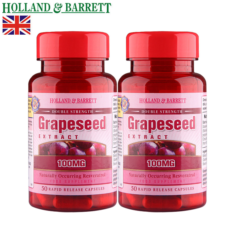HollandBarrett/HB荷柏瑞葡萄籽精华胶囊100mg50粒2瓶美白祛斑