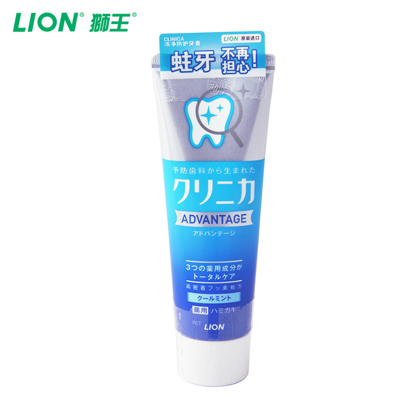 LION狮王日本原装进口CLINICA 酵素洁净防护牙膏 (清凉薄荷) 130g