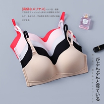 New Real Silk Underwear Lady Glossy no steel ring thin section Poly Woo Bra Soft Breathable Silk Sleep Bra