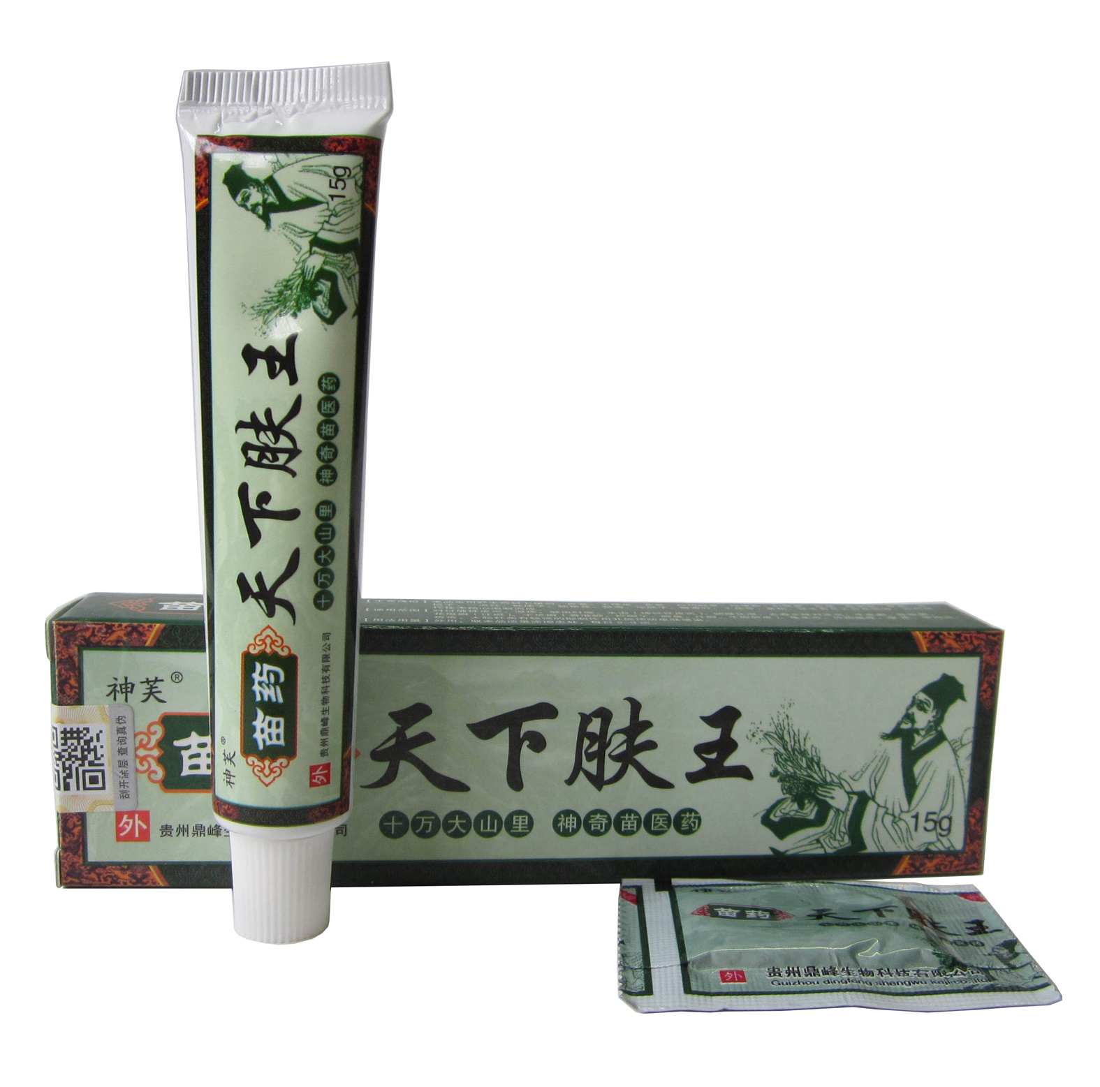 天下肤王草本乳膏/买3送1买5送2 试用装1:1另配/神芙天下肤王软膏