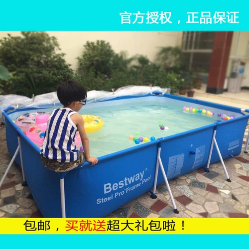 Большой квадратный детский бассейн для взрослых, детская заколка для волос, трубка для младенца