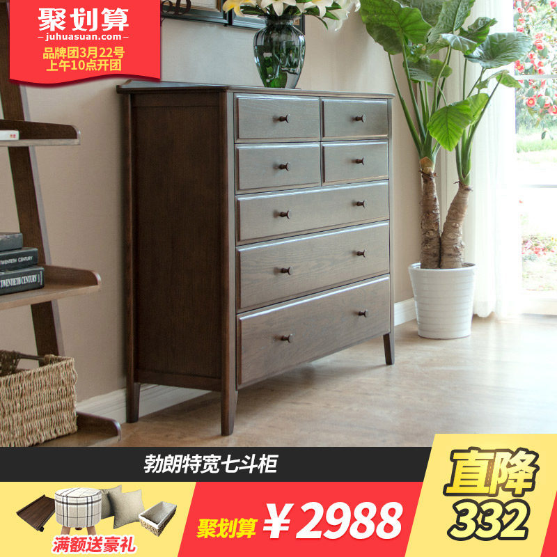 ��ľ������ʵľ�߶���1601�������