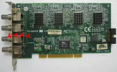 Taiwan Conexant PCI-8604PW film capture card